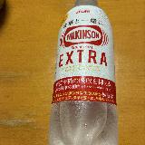 カロリーが気になる時の救世主