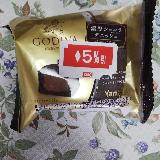 デニッシュ部分がいまひとつでした