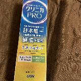 爽やか
