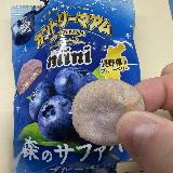 食べ物は色では無いけど、味はまあまあ