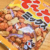 飽きない美味しさ