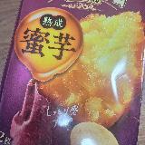 ねっとり