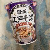 鰹だし効いた濃いめの味
