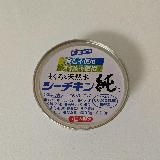 料理に使いやすい