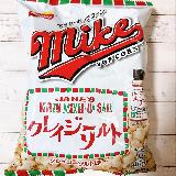 後ピリスパイシー