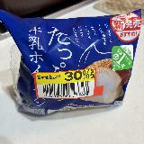 たっぷりホイップ