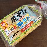 爽やか