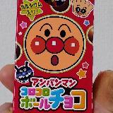 アンパンマン