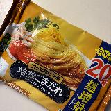 濃厚ごまだれ