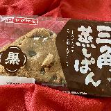 ふっくら