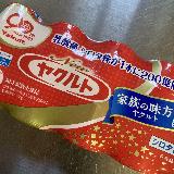 ヤクルトは甘いもの