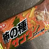 意外な組み合わせ