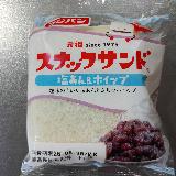 塩味がアクセント