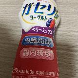 毎日続けやすい