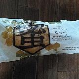 開封した瞬間の幸福感がすごい