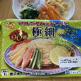 さわやか