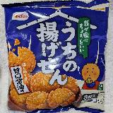 甘辛