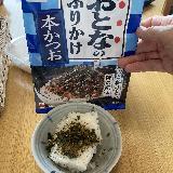 深み