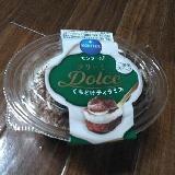 思っていた以上に本格的