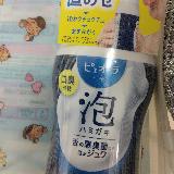 使いやすい