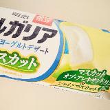 マスカット感は控えめ
