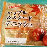 クリーム少ない