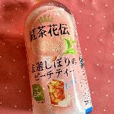 すっきり味わい