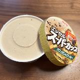 ちゃんとカフェオレでした！