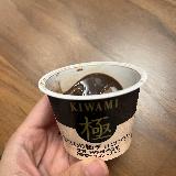 リピート決定！