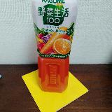 野菜ジュースのスタンダード