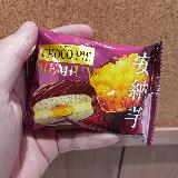 蜜にとろける旨さがたまらない！