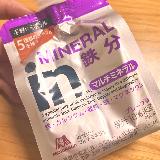 手軽に栄養補給