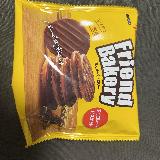 手が止まらない美味しさ