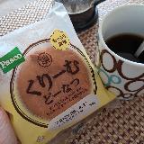 すごい