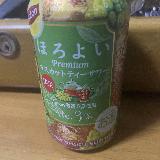 ジューシーな感じ