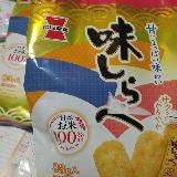 美味しいおかき