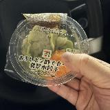 2種類のおろしで楽しむ贅沢な餃子。