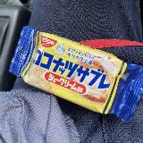 シュークリーム感はない