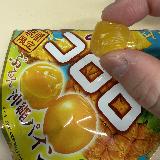 プチっとした食感が癖になります