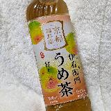 かなり甘い