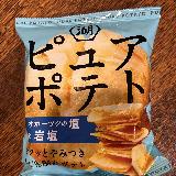 食べ応えがありました