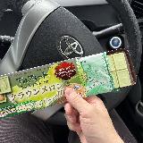 おいしいメロンチョコレートとビスケット