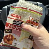 野菜と肉をしっかり分けて出しているところは好印象