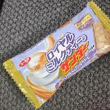 ミルクティー
