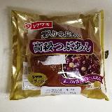 食べごたえあり