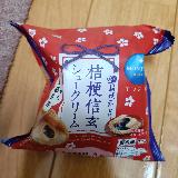 信玄餅食べてるみたい