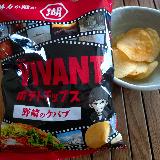 スパイシーでお酒がすすむ
