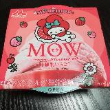 バランスいい