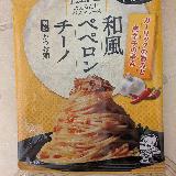 少し辛め