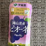 さっぱり